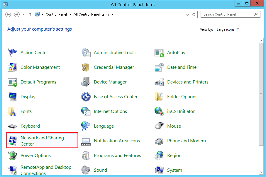 Click network. Панель управления win Server 2012. Control Panel change.