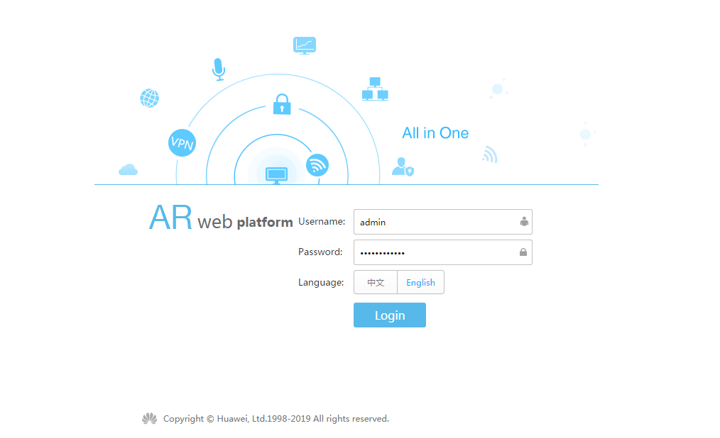 Huawei default password. Ar web platform Huawei configuration Wizard.