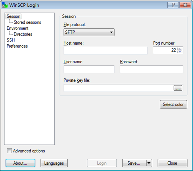 File directory c. WINSCP SSH Key. WINSCP подключение по SSH. Модуль SFTP хостинг. Host name.